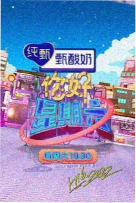 水牛影视大全免费观看电视剧 烟火人家