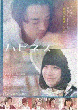 水牛影视大全免费观看电视剧 岁月如歌